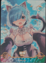 SNPD-5-4-BGR-027 Rem | Re:Zero